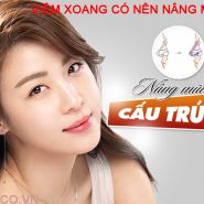 Viêm xoang có nên nâng mũi: vấn đề bạn đang quan tâm